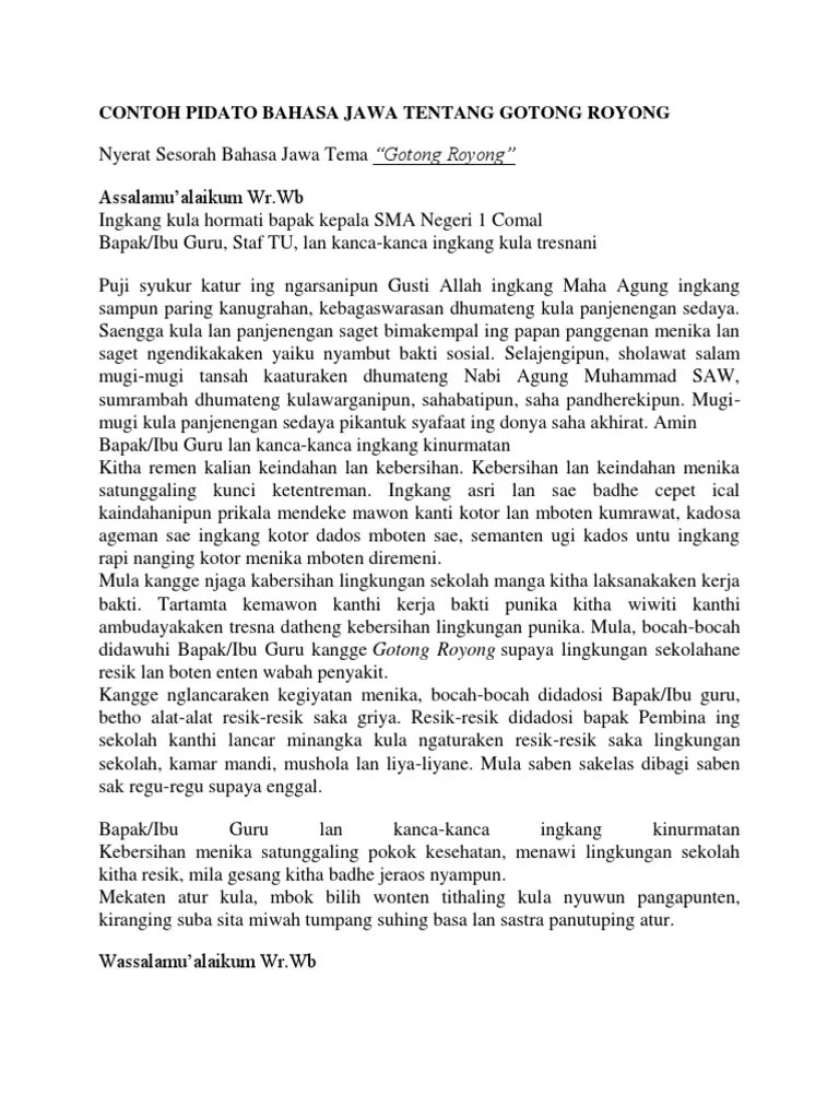 7 contoh teks pidato singkat dan padat bahasa jawa krama (sesorah). Contoh Pidato Bahasa Jawa Tentang Gotong Royong Pdf