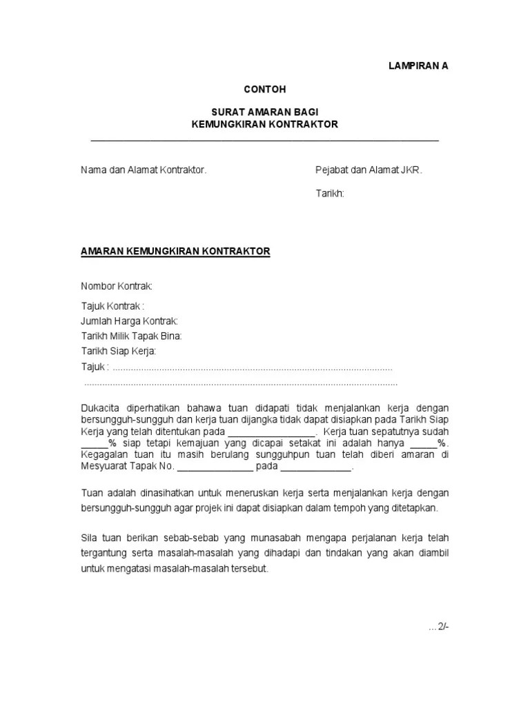 Siapkan dulu berkas yang harus dilampirkan di surat lamaran kerja · daftar riwayat hidup (cv) · salinan ijazah s1 · salinan transkrip nilai . Surat Amaran Pdf