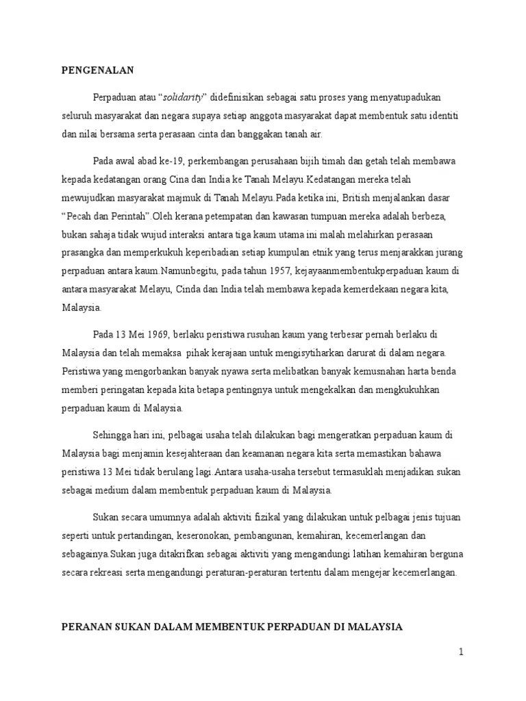 Fungsi sukan dalam membentuk perhubungan global yang baik. Sukan Alat Perpaduan Pdf