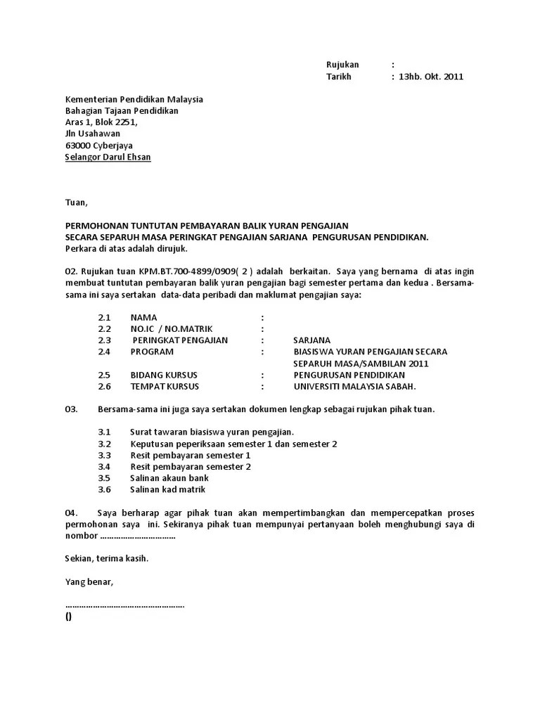 Kaedah bayaran melalui mesin atm. Contoh Surat Permohonan Tuntutan Bayaran Balik