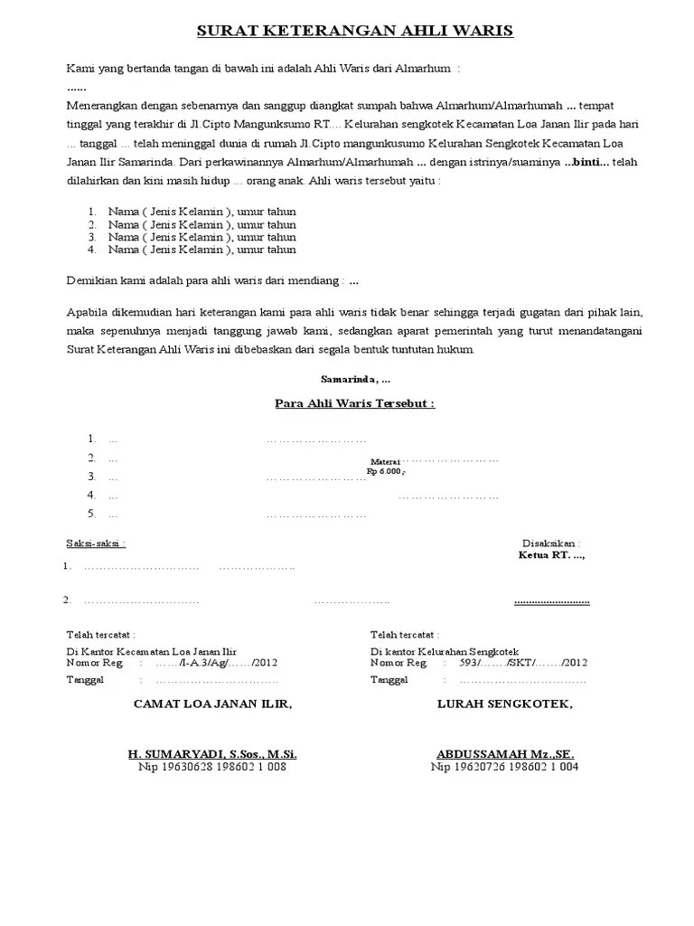 Hukum waris di indonesia, bagaimana pembuatan surat keterangan hak waris. Surat Keterangan Ahli Waris