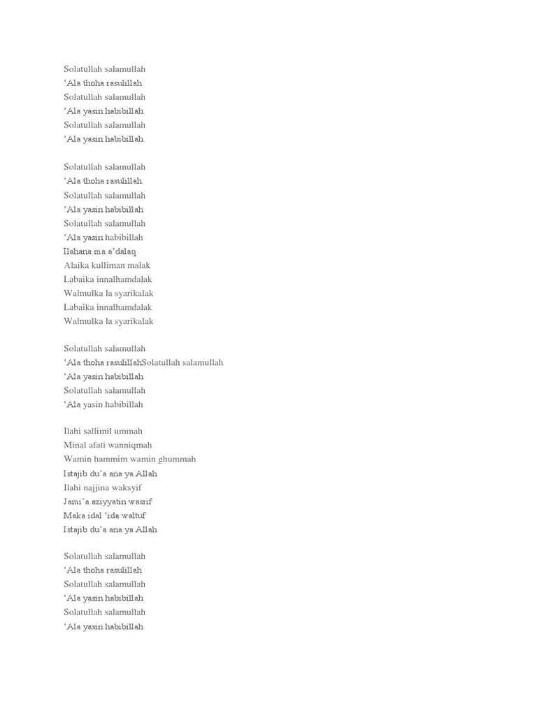Solatullah Salamullah | PDF