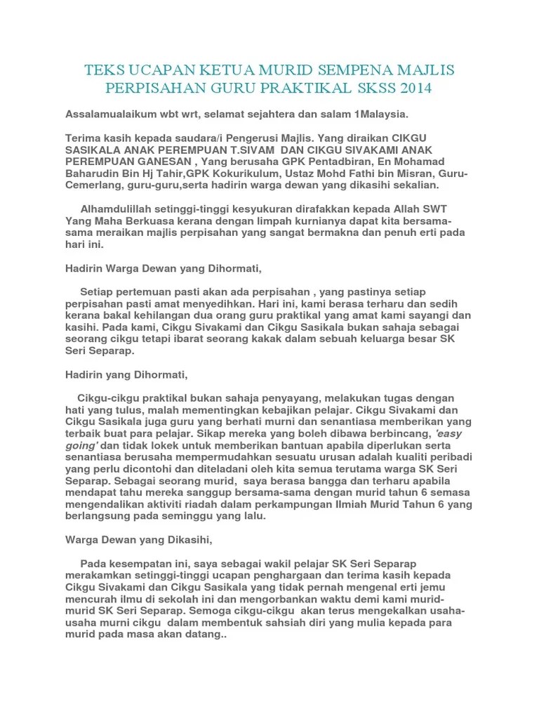 Serta semua guru sk seri medan . Teks Ucapan Ketua Murid Sempena Majlis Perpisahan Guru Praktikal Skss 2014 Pdf