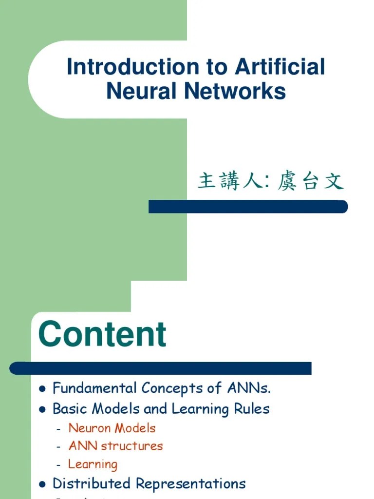 Lecture1 Introduction To ANN | PDF | Artificial Neural Network ...