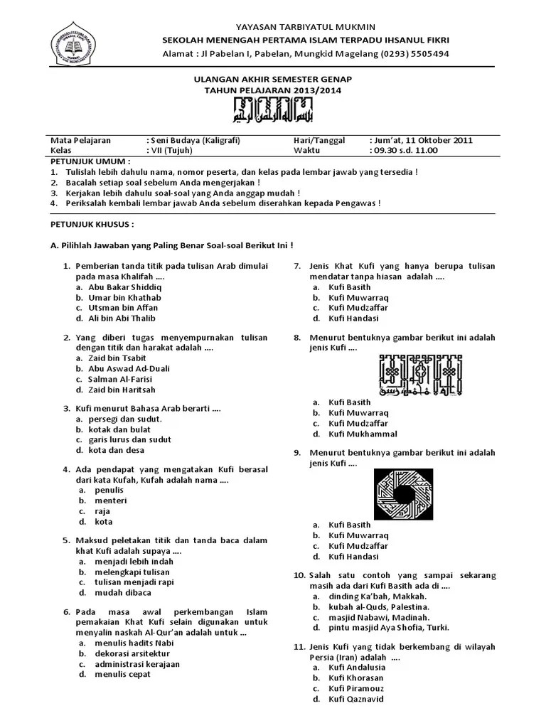 Soal Kaligrafi SMP | PDF