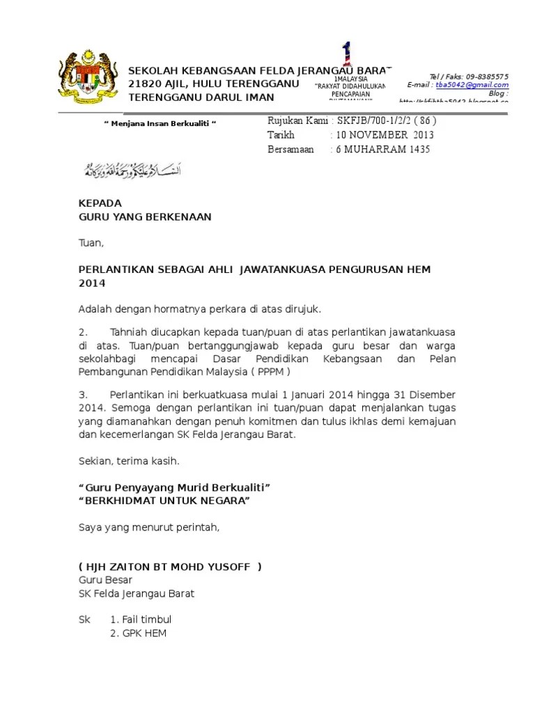 Contoh Surat Pelantikan Jawatankuasa Ajk Pibg