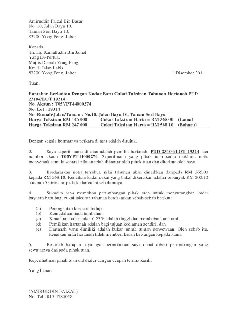 Contoh surat rayuan pengurangan bayaran denda lhdn kecemasan k dubai khalifa. Contoh Surat Rayuan Pengurangpenalti Lhdn