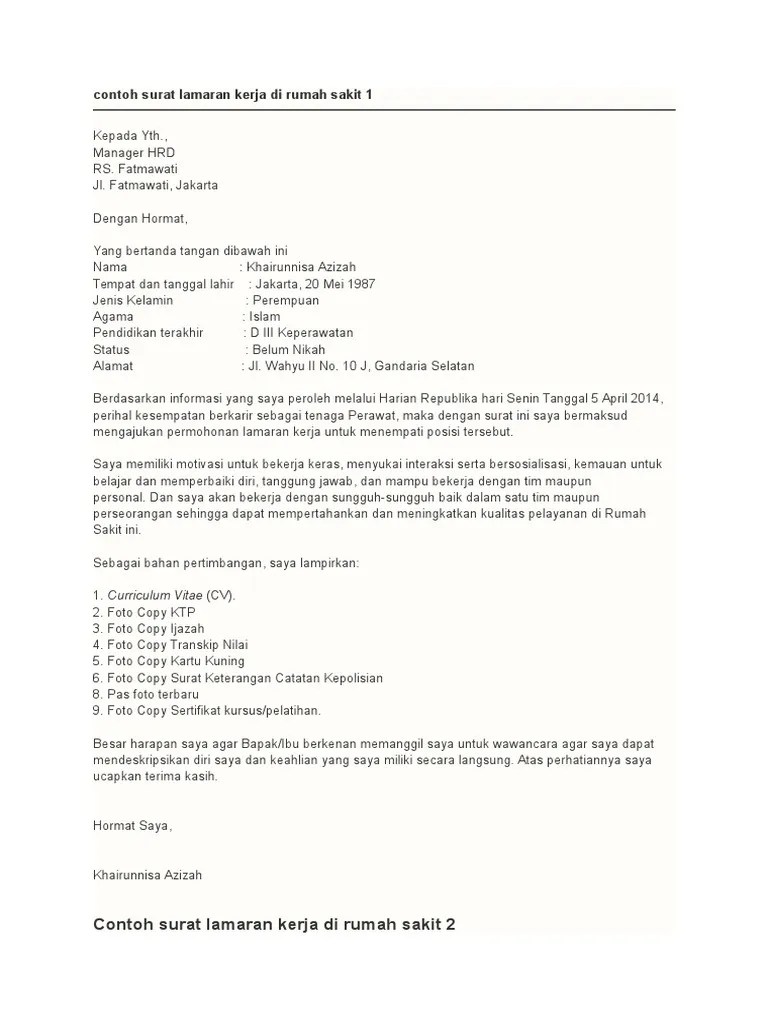 Mar 17, 2017 · contoh kasus. Contoh Surat Lamaran Kerja Di Rumah Sakit