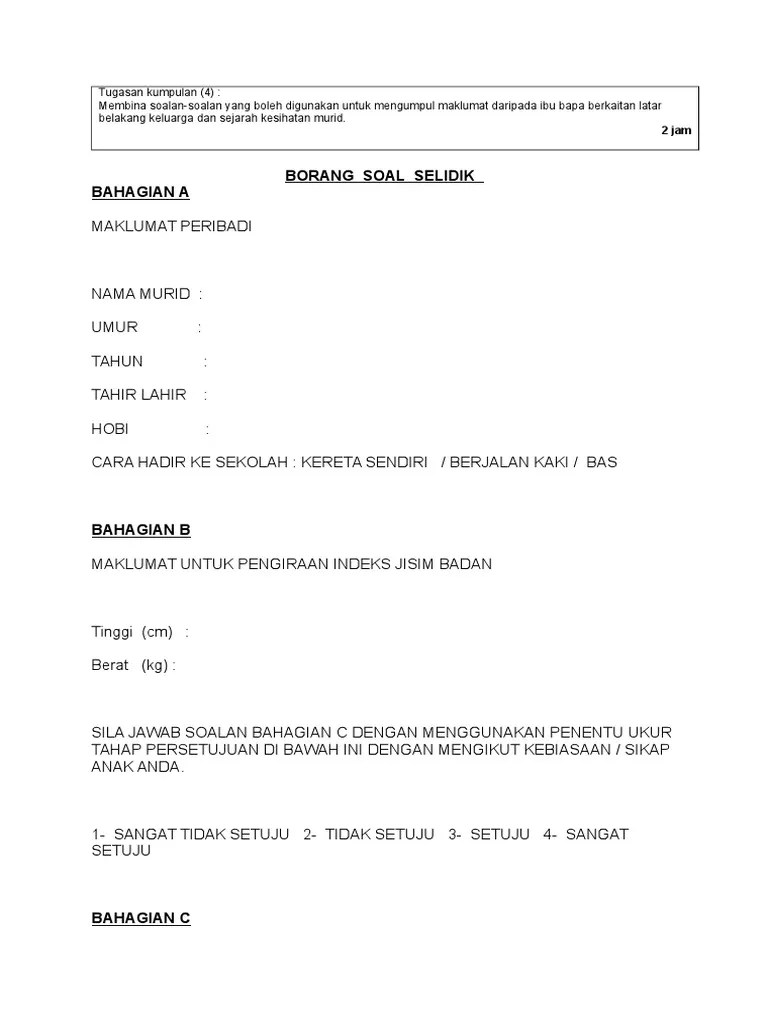 .kad peduli sihat selangor online, borang permohonan peduli sihat selangor online/ manual, syarat kelayakan peduli sihat, cara mohon peduli sihat a. 19441024 Borang Soal Selidik Tentang Gaya Hidup Sihat 3