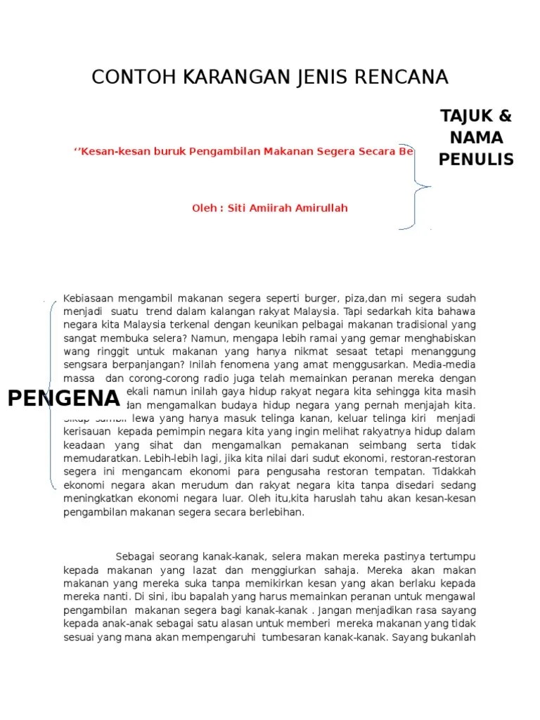 Baca versi flipbook dari modul praktis bahasa melayu kertas 1. Contoh Karangan Rencana Contoh Karangan Spm 2014 Ciri Utama Yang Perlu Ada Dalam Diri Seorang Pelajar Cemerlang Ialah Mempunyai Sahsiah Dan Peribadi Yang Unggul Woodshape Id
