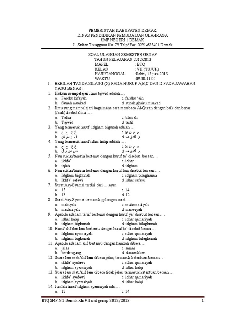 Uts/pts merupakan program kegiatan yang rutin menjadi agenda sekolah dalam rangka mengumpulkan data dan informasi tentang pencapaian hasil belajar siswa. Soal Bta Kls 7