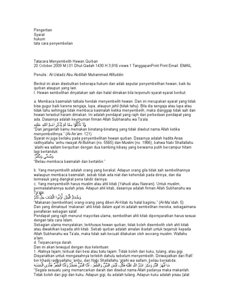 Qurban | PDF