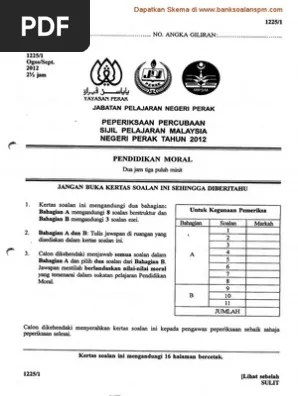 2842021 spm jarak nombor kad pengenalan jarak angka giliran dan hantar ke 15888. Cari Angka Giliran Spm 2017 - Semakan Tingkatan 6 2017 Online Dan SMS