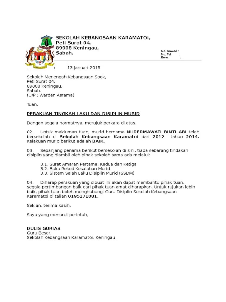 Contoh Surat Amaran Disiplin Kepada Pekerja