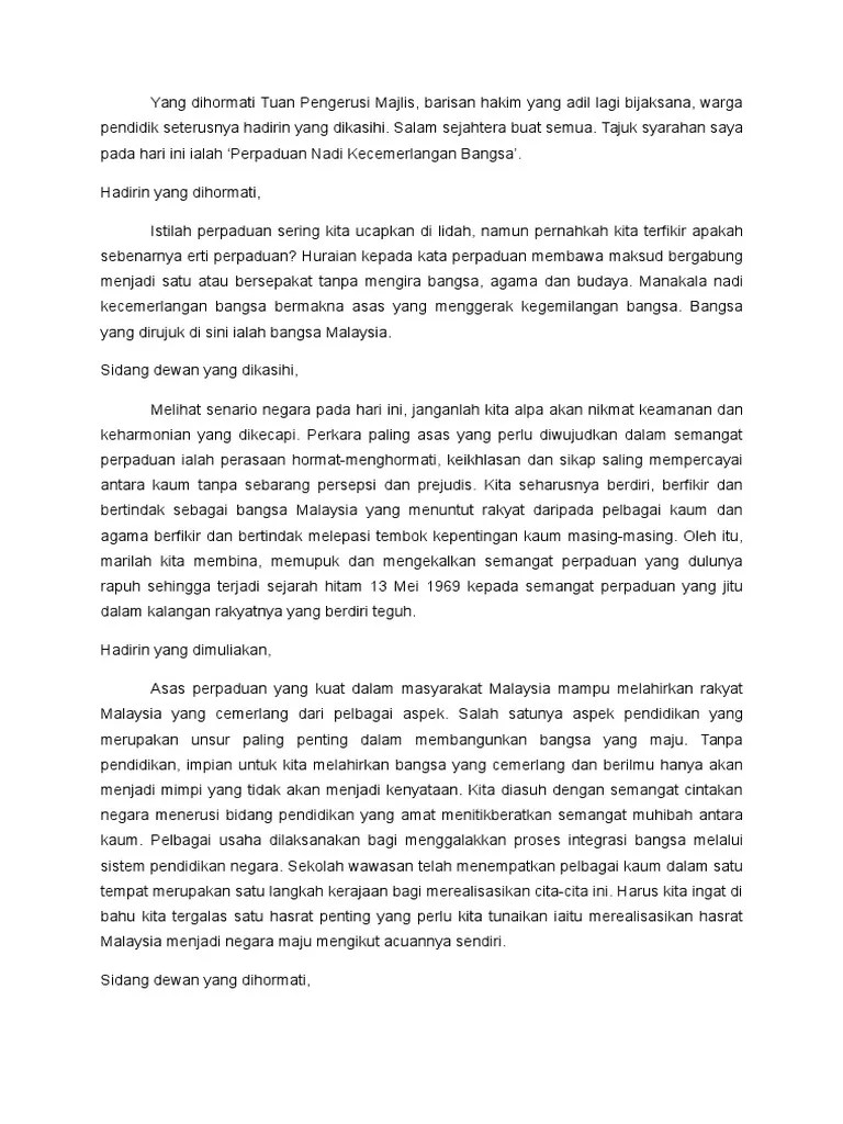 Contoh karangan syarahan pt3 bahasa melayu. Teks Pertandingan Syarahan Sjkc Malim Pdf