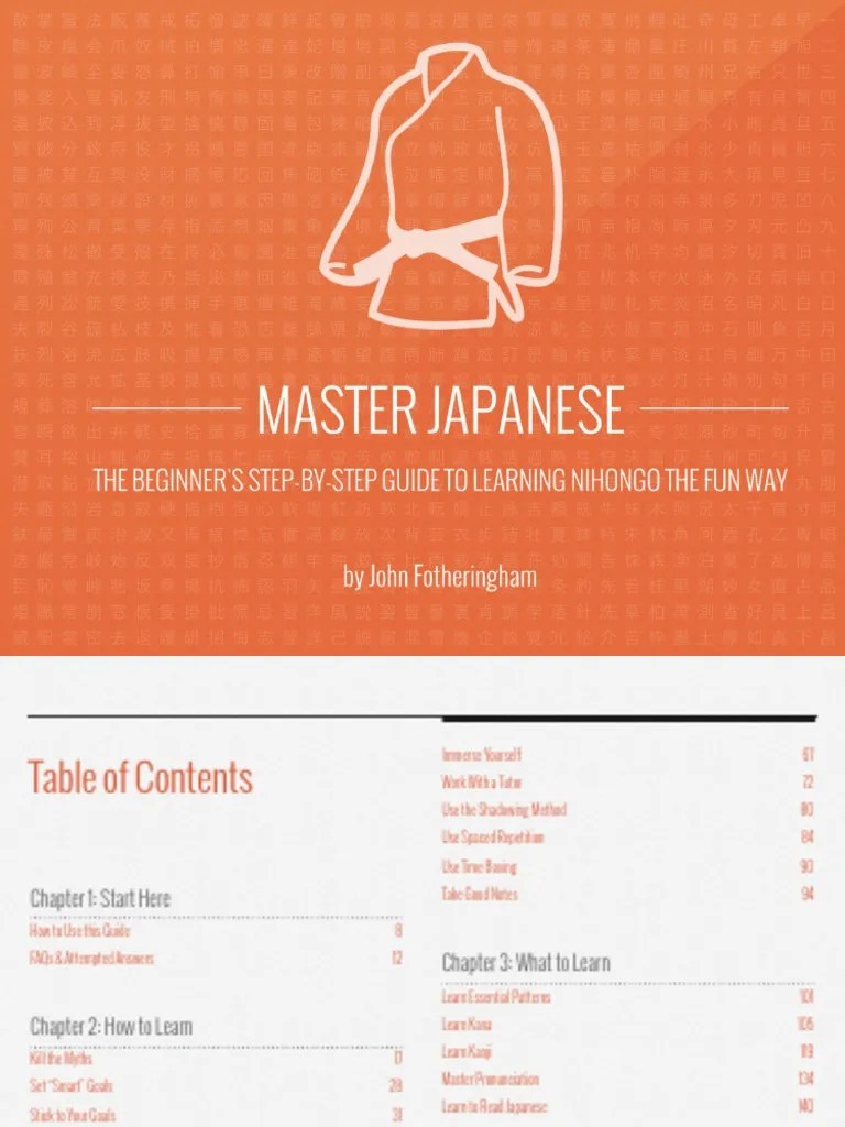 Master Japanese (Ebook Sample) | Download Free PDF | Japanese Language | English Language