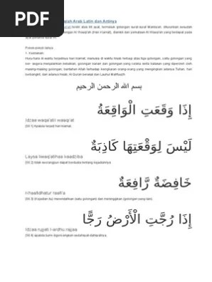Surat al waqiah bahasa latin indonesia dan arab bacaan khas. Hukum Bacaan Surat Al Fatihah Belajar