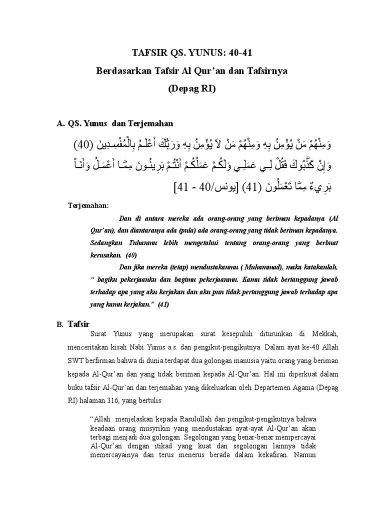 Tajwid Dan Arti Per Kata Qs Yunus Ayat 40 41 Dan Qs Al Maidah Ayat 32 Quran Dan Hadits Kelas Xi Sma Ma Smk Mak Ustadzmu Tajwid Dan Arti Per Kata Qs Yunus Ayat 40 41 Dan Qs Al Maidah Ayat 32 Quran Dan Hadits Kelas Xi Sma Ma Smk Mak Ustadzmu