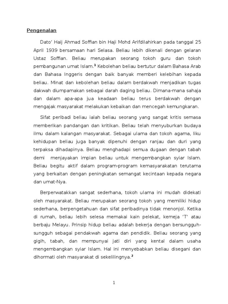 Contoh esei kerja kursus sejarah stpm tema sejarah tempat soalan target. Esei Ilmiah Kerja Kursus Sejarah Stpm 2014 Pdf