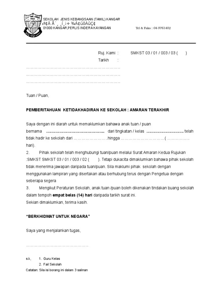 Surat Makluman Ketidakhadiran Anak Ke Sekolah Doc