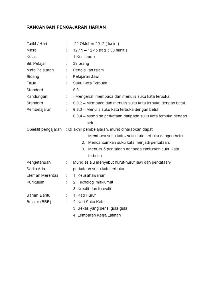 Jawi, add to my workbooks (146) Rph Jawi Tahun 1 Pdf