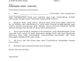 Surat perjanjian sewa tanah adalah dokumen resmi yang harus ada sebagai syarat proses sewa tanah antara penyewa dan pemilik. Contoh Surat Tamatkan Kontrak Sewa Rumah Situs Properti Otosection