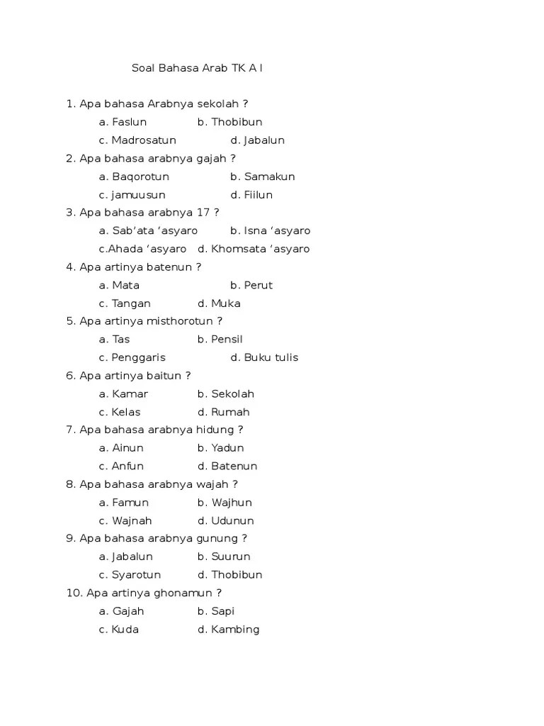 Maybe you would like to learn more about one of these? Soal Bahasa Arab Tk A I