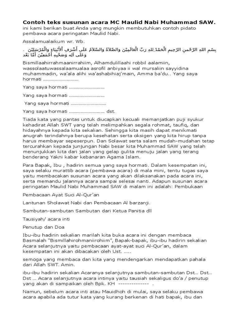 Contoh teks pembawa acara atau mc maulid nabi 2021 yang lengkap dengan susunan acara maulid nabi muhammad 12 rabiul awal. Mc Maulid Pdf