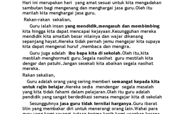 Kata Kata Ucapan Untuk Guru Bersara : Contoh Ucapan Perpisahan Ringkas 1001 Ucapan