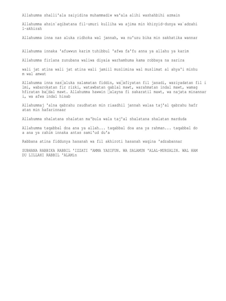 Doa Allahumma Inna Nas Aluka Ridhoka Wal Jannah - Allaahumma Innii As Aluka Ridhaaka Wal Jannah Wa A Uudzu Bika Min Sakhathika Wan Naar Youtube