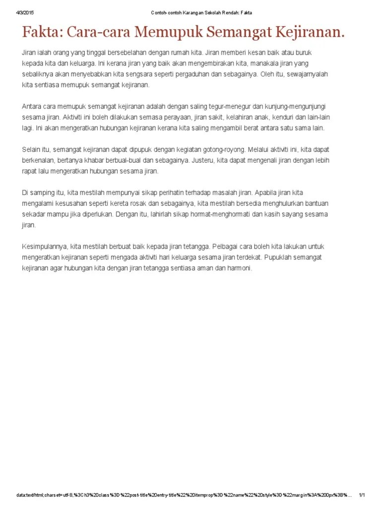 Cikgu goh, saya belajar banyak selepas saya membaca contoh ulasan ini. Karangan Cara Memupuk Semangat Kejiranan Mariodsxz