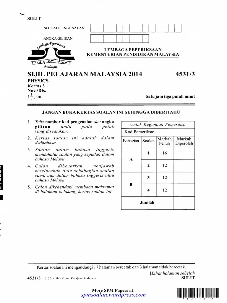 Spmsoalan Soalan Spm 2014 Physics Paper 3 Kertas 3 Fizik Pdf
