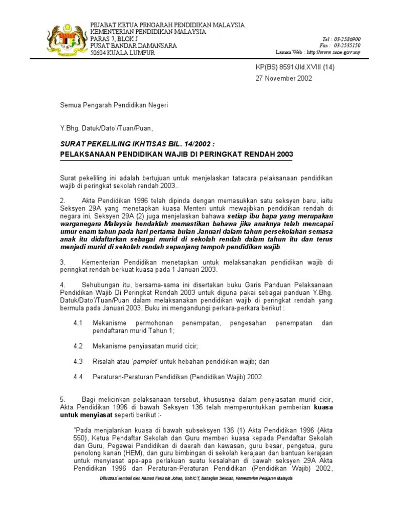 Pada ketika ini, ia adalah di bawah tanggungjawab setiausaha tetap dan timbalan setiausaha . Pejabat Ketua Pengarah Pendidikan Malaysia Kementerian Pendidikan Pdf