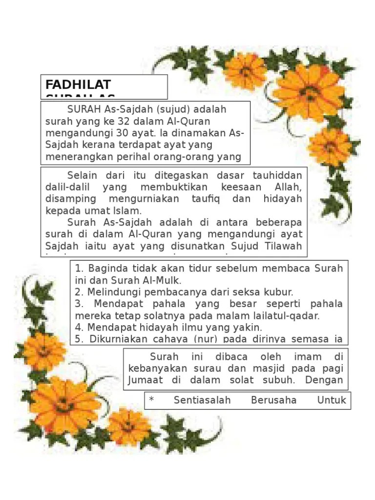 Berdosakah Jika Tidak Sujud Pada Ayat Sajadah Almukhlisin Wajib membaca saktah apabila.
