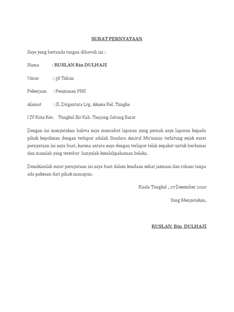 Surat kuasa pengambilan uang di bank bca2. Contoh Surat Permohonan Pencabutan Berkas Menjawab Soal