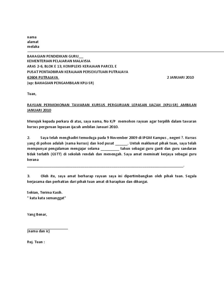 Contoh surat kuasa pengambilan uang di bank bri. Contoh Surat RAYUAN KPLI 2010
