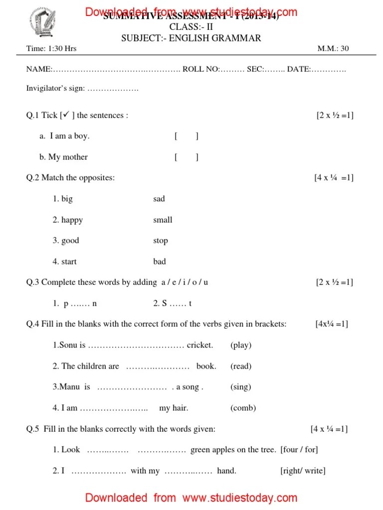 cbse class 2 english sample paper sa2 2014 1 grammar language
