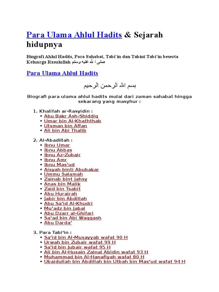 Para Ulama Ahlul Hadits | PDF