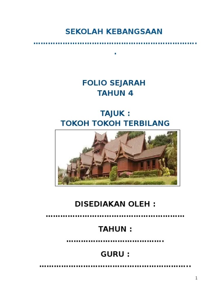 Alhamdulillah, syukur kepada allah kerana dengan limpah kurnianya saya berjaya menyiapkan kerja kursus ini pada masa yang ditetapkan. Folio Sejarah Tahun 4 2014 Pdf