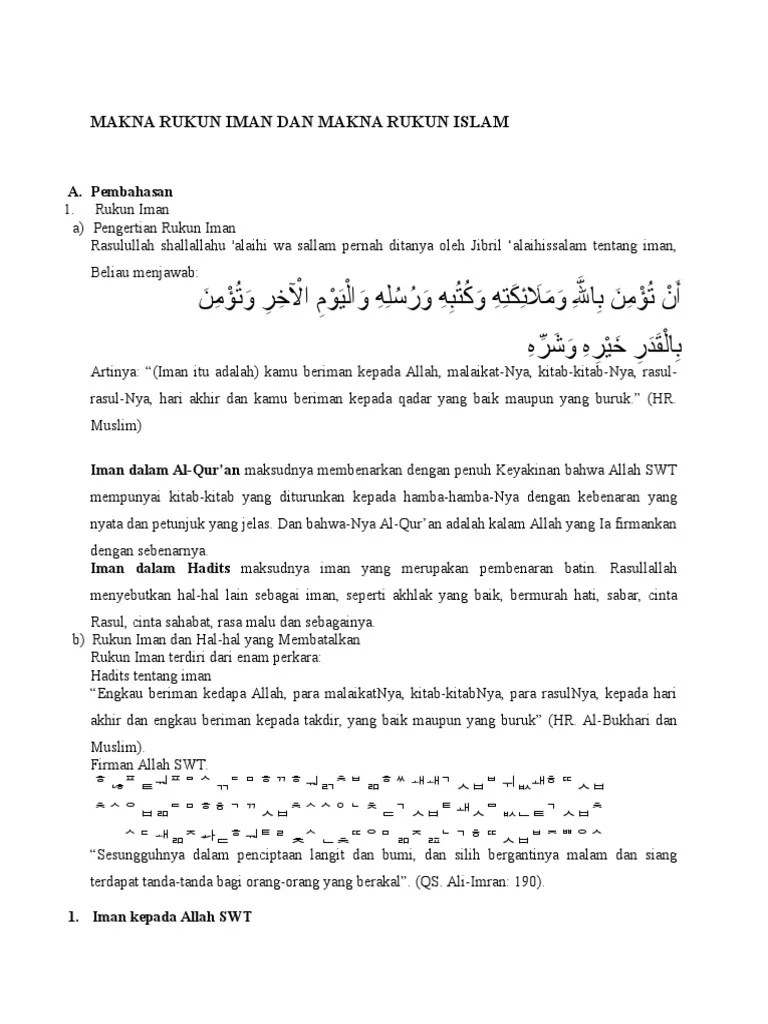 Hadits Tentang Iman Kepada Allah - Nusagates