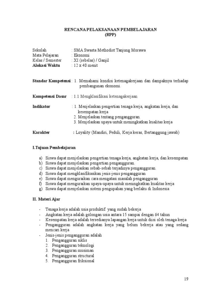 Rpp Kerajinan Bahan Keras Kelas Xi - Sekilas Bahan