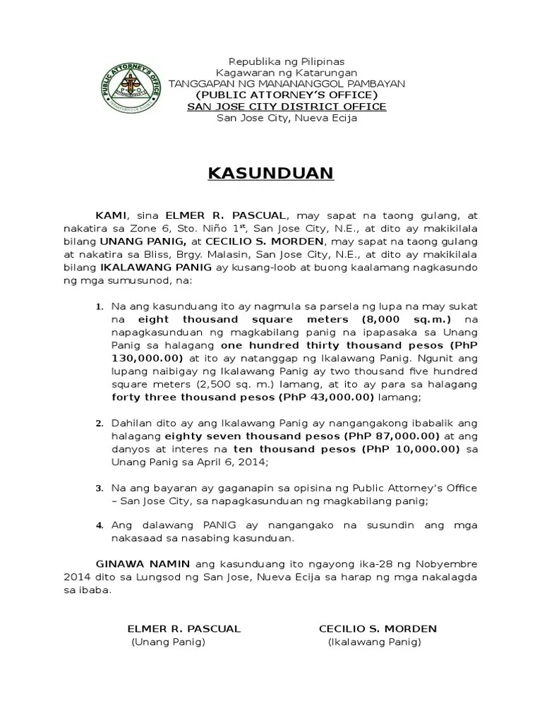 Kasunduan Sa Pagpapautang Format Paano Maging Isang Komersyal Na Pautang Sa Komersyal 12 Hakbang Na May Mga Larawan Knowledges 2020 Sa Ilalim Ng Kasunduan Art Frang Loss