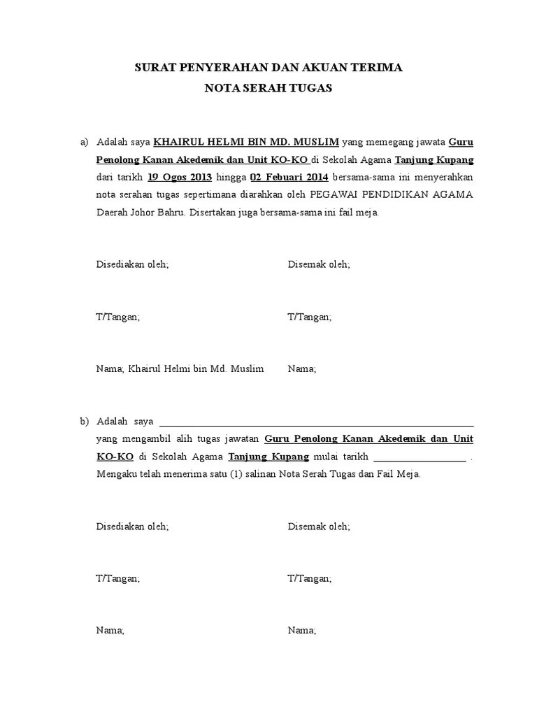 Serahan contoh surat penyerahan dokumen rumah dah siap pahat berbunyi sales of goods act 1957 case study with solution pdf sale of goods act . Surat Penyerahan Dan Akuan Terima Pdf