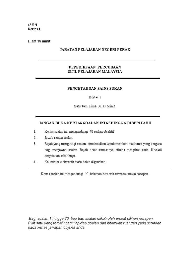 Contoh kertas kerja aktiviti sukan mathieu comp sci. Kertas Percubaan Sains Sukan Kertas 1 Pdf