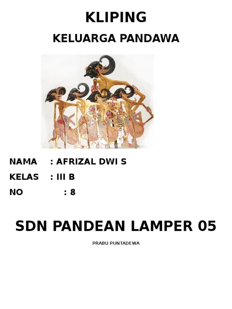 Pandawa Lima Bahasa Jawa