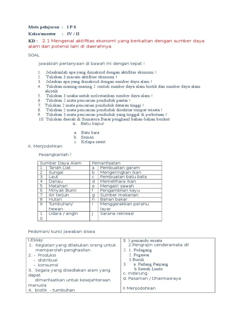 Contoh Soal Psikotes Sma Jurusan Ipa Dan Jawabannya Contoh Soal Psikotes Saat akan memasuki perguruan tinggi atau sekolah seseorang akan dihadapkan dengan ujian masuk.