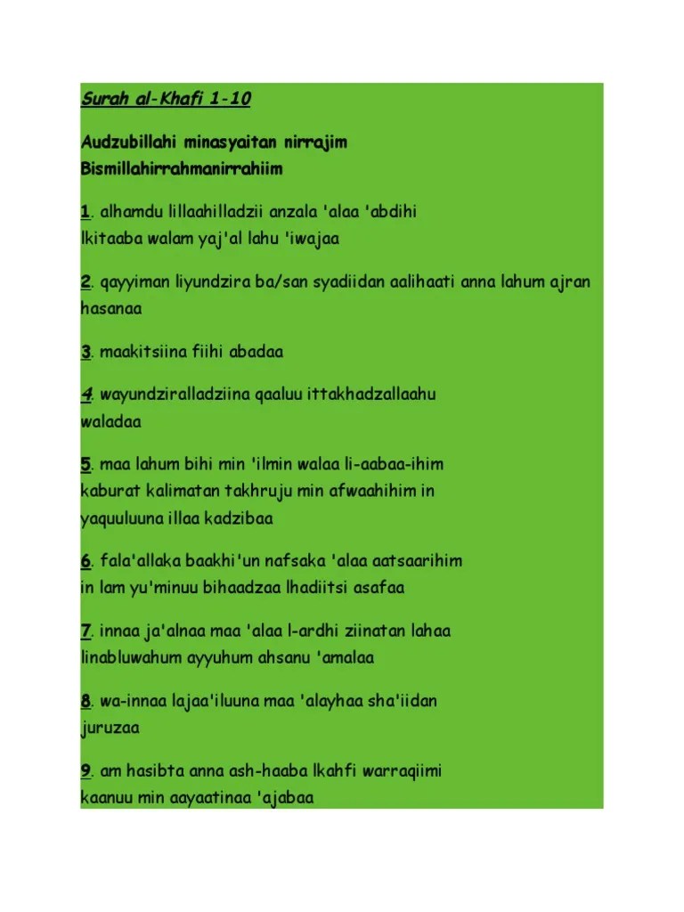Sesungguhnya ia mengetahui (segala keadaan yang patut berlaku), dan yang tersembunyi. Surah Al Kahfi Rumi Pdf