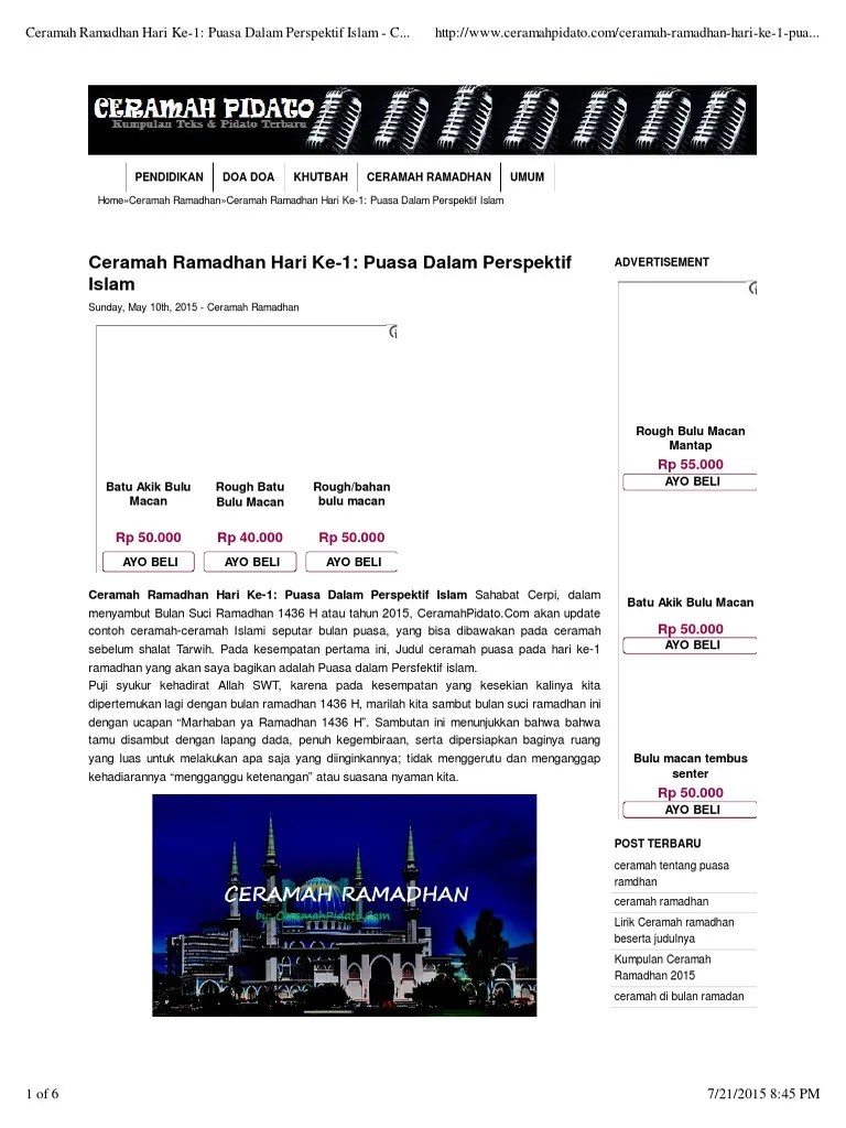 Ceramah Ramadhan Hari Ke-1 - Puasa Dalam Perspektif Islam - Ceramah Pidato  | PDF
