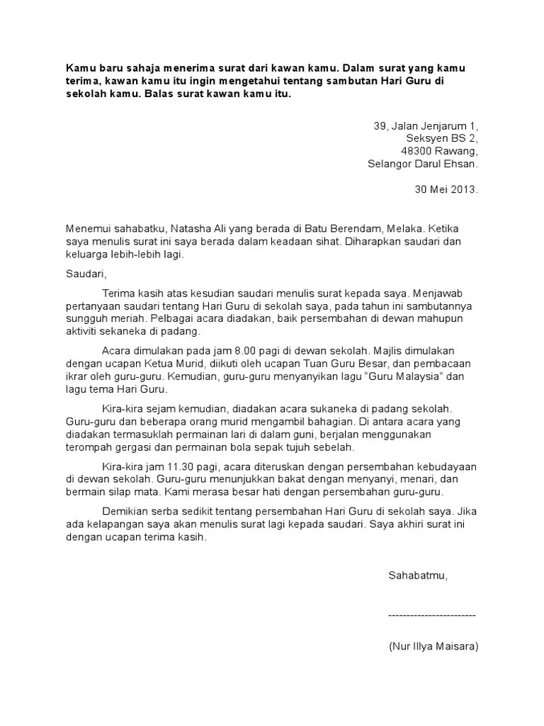 Sebagai contoh, aktiviti sukan yang melibatkan kumpulan seperti bola sepak dan hoki tidak akan menempa kejayaan jika tiada kerjasama antara pemain. Surat Tidak Rasmi Hari Sukan Letter 7saudara Com