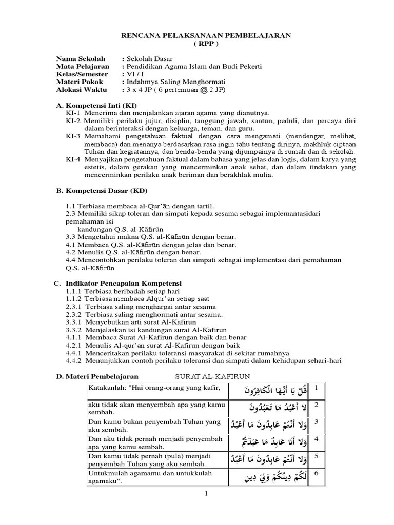 Contoh soal pendidikan agama islam (pai) kelas 6 semester 1 dan semester 2 kurikulum 2013 untuk kisi kisi latihan soal … . Soal Qs Al Kafirun Kls 6 Sd Materi Soal